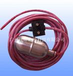 電纜浮球開關(guān)☆☆結(jié)構(gòu)堅(jiān)固jue佳品質(zhì)