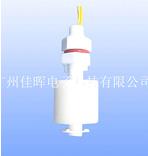 水暖毯浮球開關(guān)☆☆質(zhì)量第yi品質(zhì)優(yōu)先