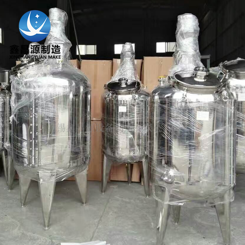甘肅不銹鋼攪拌罐