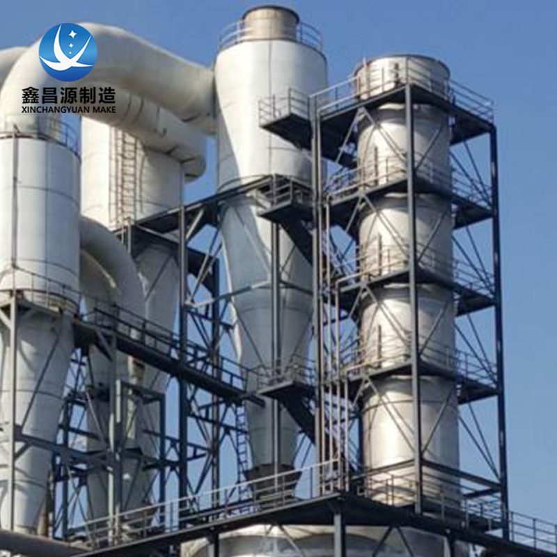1594707784450485.jpg 濕電除塵器8.jpg