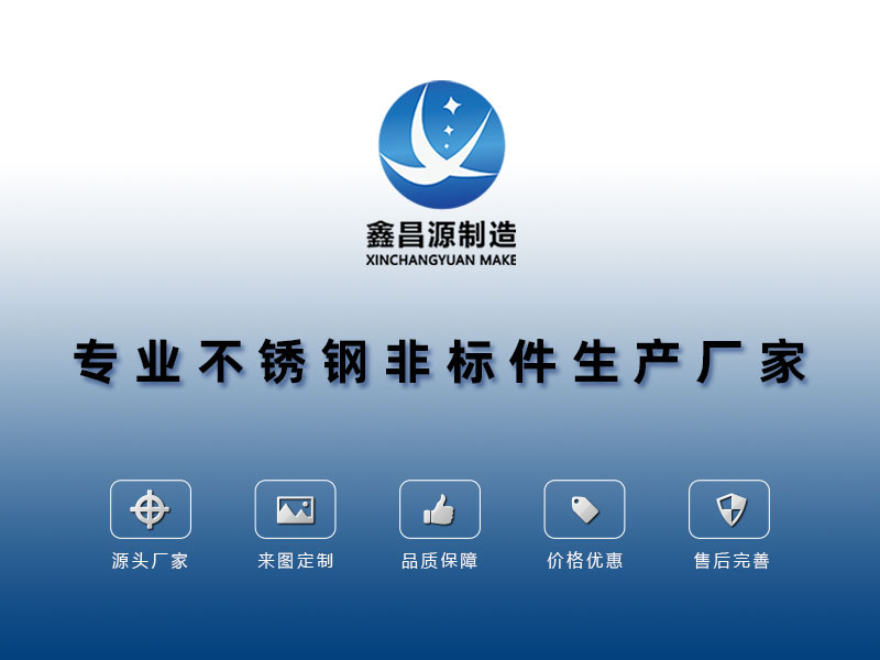1605492103568288.jpg 非標件 頭部.jpg