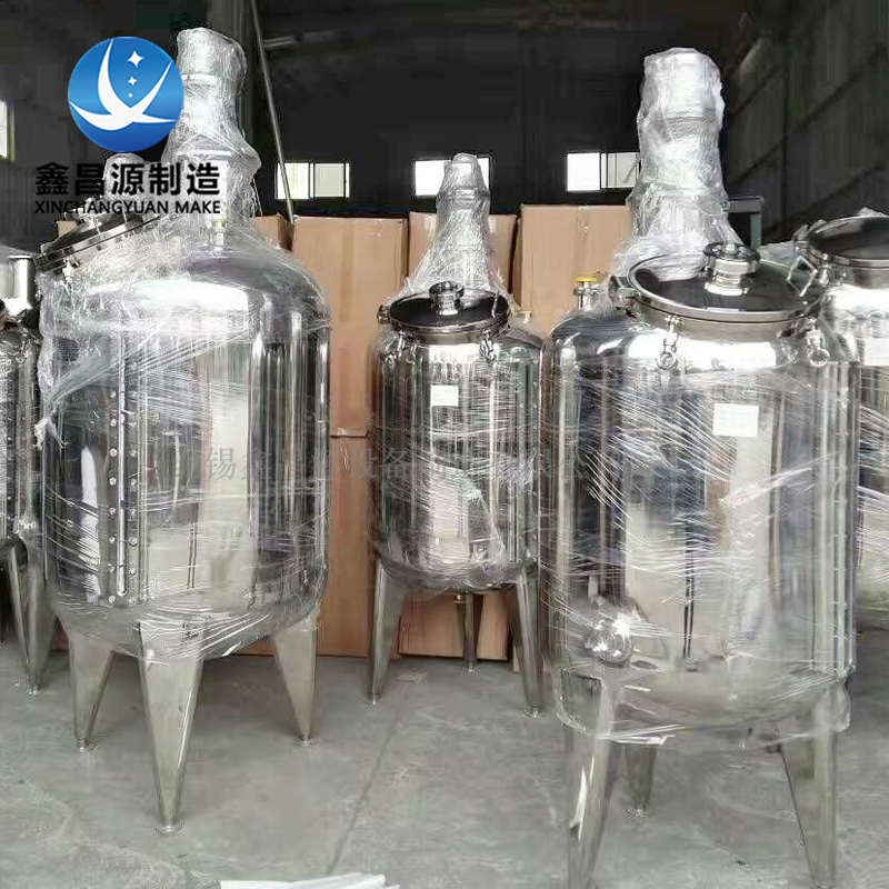 湖北不銹鋼反應(yīng)釜